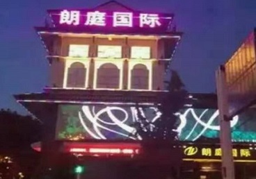 延津最好高档KTV佳丽陪酒质量好-朗廷国际KTV美女多消费体验